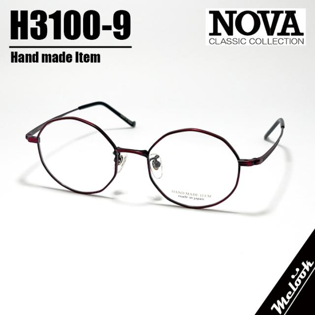 NOVA ノヴァ HAND MADE ITEM ハンドメイド 国産 クラシック 眼鏡 メガネ フレーム サングラス H3100-9-47 度付可 レッド バーガンディ リビジョン製レンズでお好きなサングラス作成可能