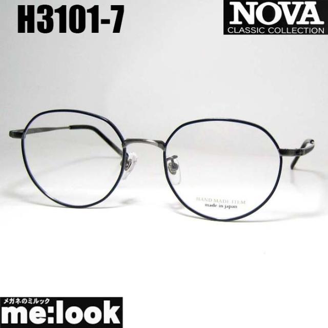 NOVA ノヴァ HAND MADE ITEM ハンドメイド 国産 ラウンド ボストン クラシック 眼鏡 メガネ フレーム サングラス H3101-7-49 度付可 ネイビー ガンメタル リビジョン製レンズでお好きなサングラス作成可能