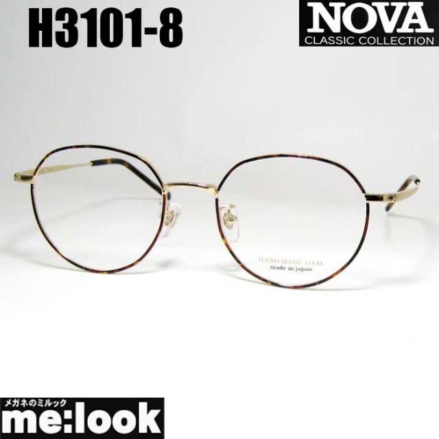 NOVA ノヴァ HAND MADE ITEM ハンドメイド 国産 ラウンド ボストン クラシック 眼鏡 メガネ フレーム サングラス H3101-8-49 度付可 ブラウンデミ ゴールド リビジョン製レンズでお好きなサングラス作成可能