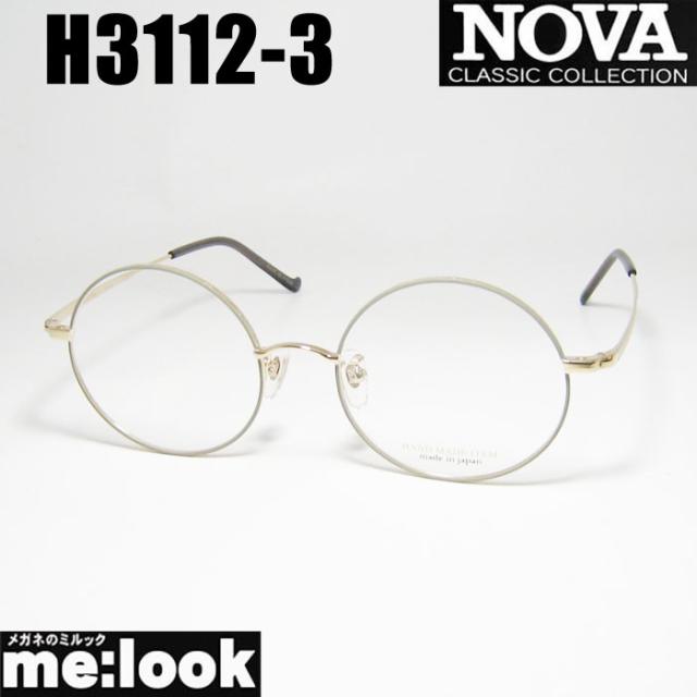 NOVA ノヴァ ハンドメイド 国産 ラウンド ボストン クラシック 眼鏡 メガネ フレーム サングラス H3112-3-50 度付可 グレー ゴールド リビジョン製レンズでお好きなサングラス作成可能