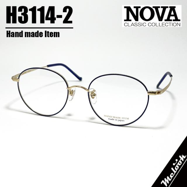 NOVA ノヴァ ハンドメイド 国産 ラウンド ボストン クラシック 眼鏡 メガネ フレーム サングラス H3114-2-50 度付可 ブルー ゴールド リビジョン製レンズでお好きなサングラス作成可能