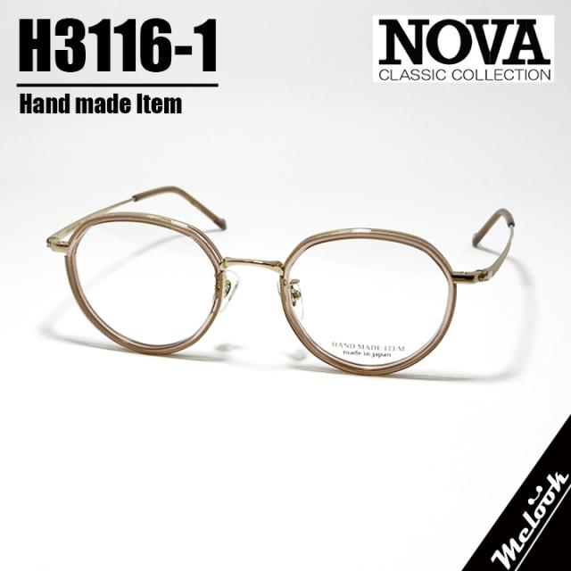 NOVA ノヴァ HAND MADE ITEM ハンドメイド 国産 クラシック 眼鏡 メガネ フレーム サングラス H3116-1-46 度付可 クリアピンク / ゴールド リビジョン製レンズでお好きなサングラス作成可能