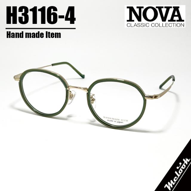 NOVA ノヴァ HAND MADE ITEM ハンドメイド 国産 クラシック 眼鏡 メガネ フレーム サングラス H3116-4-46 度付可 グリーン ゴールド リビジョン製レンズでお好きなサングラス作成可能