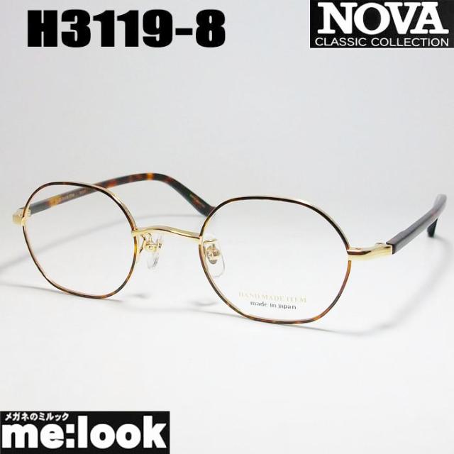 NOVA ノヴァ ハンドメイド 国産 ラウンド ボストン クラシック 眼鏡 メガネ フレーム H3119-8-45 度付可 ブラウンデミ　ゴールド リビジョン製レンズでお好きなサングラス作成可能
