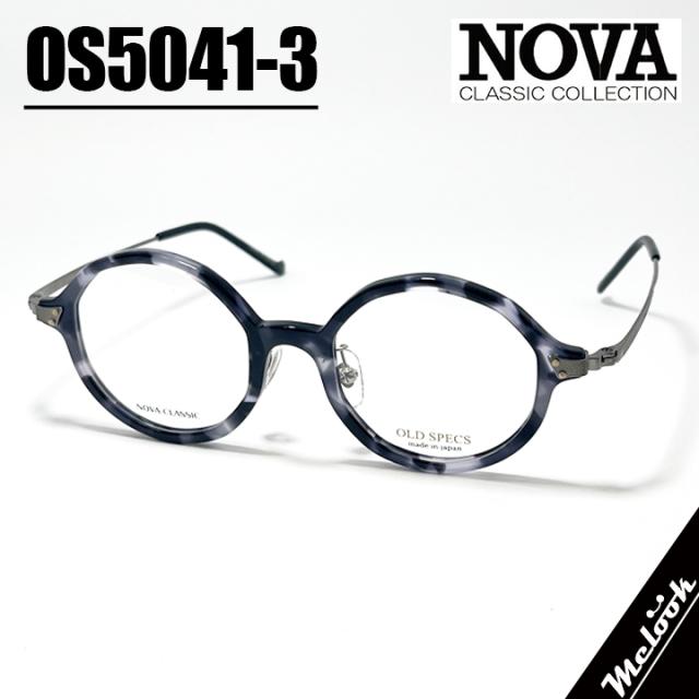 NOVA CLASSIC ノヴァ クラシック HAND MADE ITEM ハンドメイド 国産 クラシック 眼鏡 メガネ フレーム サングラス OS5041-3-45 度付可 グレーデミ リビジョン製レンズでお好きなサングラス作成可能