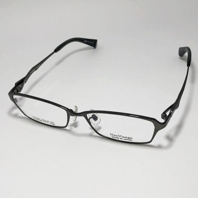Neo Visage ネオビサージュ NV007-3-54 ガンメタ メガネ フレーム 国産 日本製 made in Japan メンズ レディース リビジョン製レンズでお好きなサングラス作成可能 Neo Visage ネオビサージュ NV007-3-54 ガンメタ メガネ フレーム 国産
