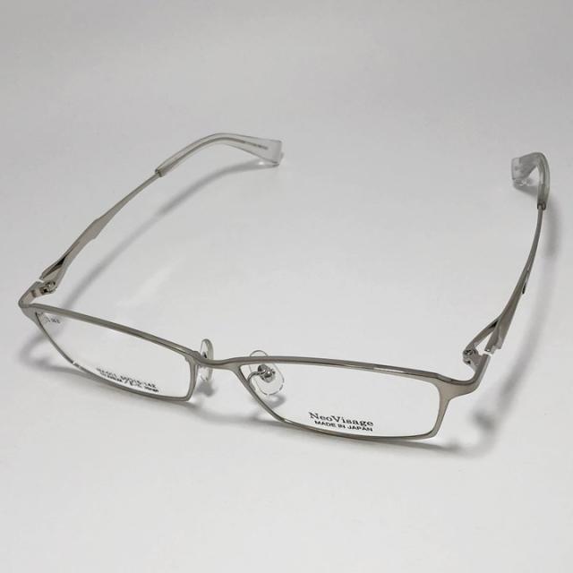 Neo Visage ネオビサージュ NV011-3-55 メガネ フレーム 国産 日本製