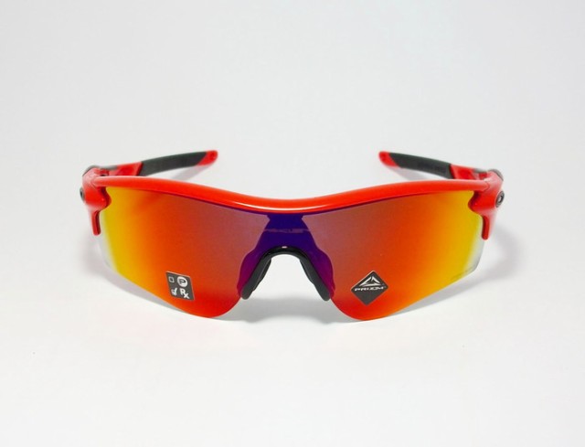 オークリー サングラス Oakley Oo96 4538 Prizm プリズム サングラス Radar Lock Path レーダーロックパス 0096 4538 Asian Fit インの通販はau Pay マーケット メガネのミルック