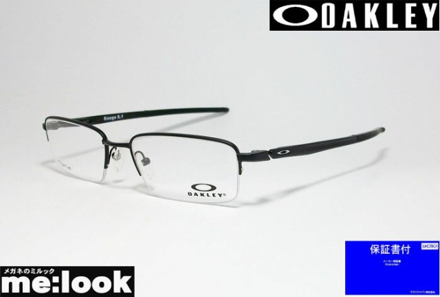 Oakley オークリー Ox5125 0152 眼鏡 メガネ フレーム Gauge5 1 ゲージ5 1 度付可 マットブラックの通販はau Pay マーケット メガネのミルック