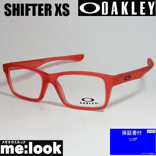 OAKLEY オークリー OY8001-0748 ジュニア 子供サイズ 眼鏡 メガネ