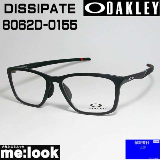 OAKLEY オークリー OX8062D-0155 眼鏡 メガネ フレーム