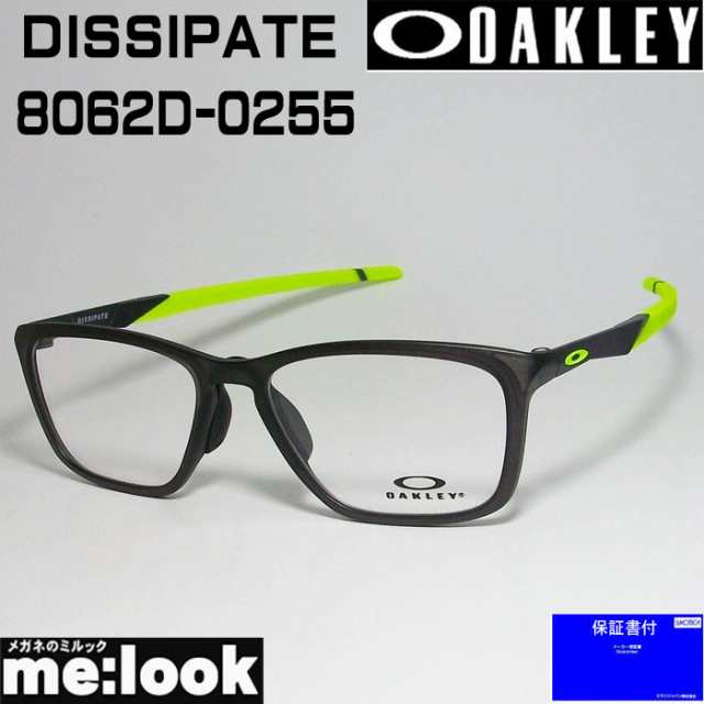 公式 サイト販売 OAKLEY オークリー DISSIPATE OX8062D 0257 めがね