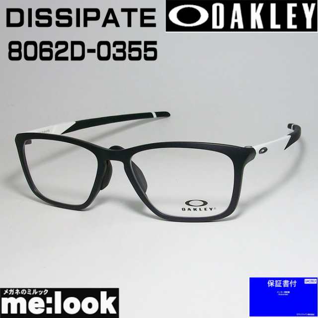 OAKLEY オークリー OX8062D-0355 眼鏡 メガネ フレーム DISSIPATE