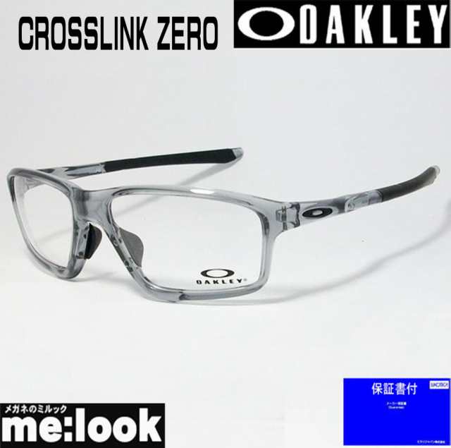 OAKLEY オークリー OX8080-0458 眼鏡 メガネ フレーム CROSSLINK ZERO ...