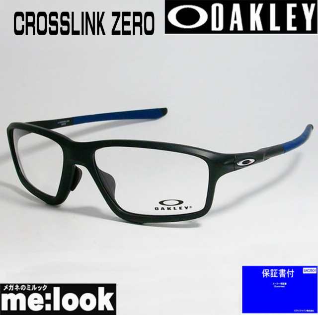 OAKLEY オークリー OX8080-0758 薄型非球面度付きレンズセット メガネ ...