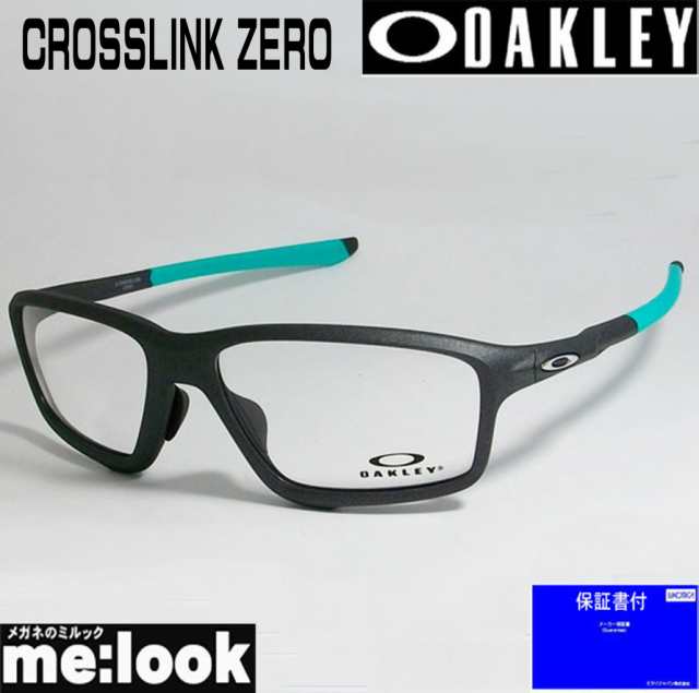OAKLEY オークリー OX8080-0958 眼鏡 メガネ フレーム CROSSLINK ZERO