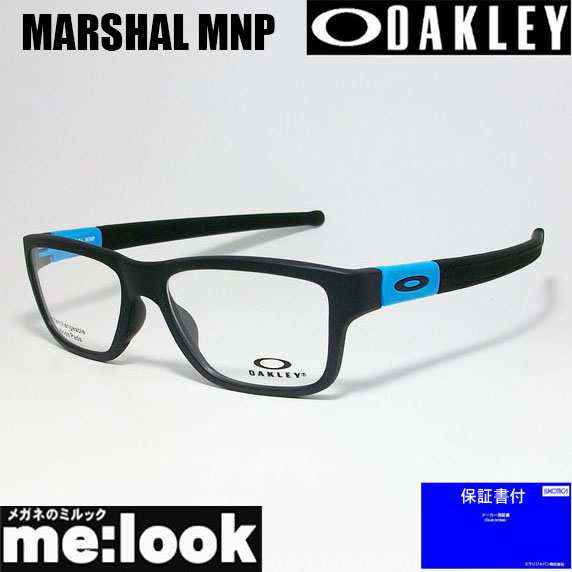 OAKLEY オークリー OX8091-0455 眼鏡 メガネ フレーム MARSHAL MNP 