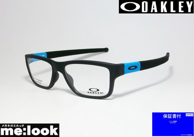 OAKLEY オークリー OX8091-0455 眼鏡 メガネ フレーム MARSHAL MNP