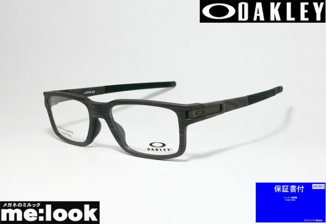 Oakley オークリー Ox8115 0352 眼鏡 メガネ フレーム Latch Ex ラッチex 度付可 ウッドグレイン 木目 の通販はau Pay マーケット メガネのミルック