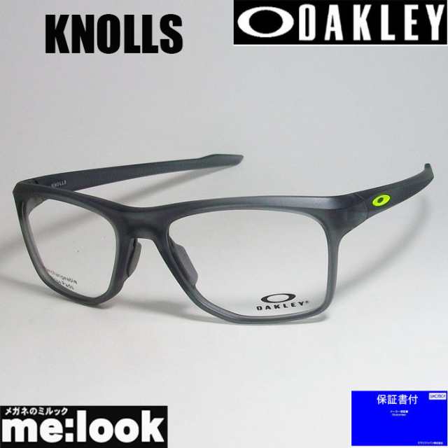 OAKLEY オークリー 眼鏡 メガネ フレーム KNOLLS ノールズ OX8144-0255