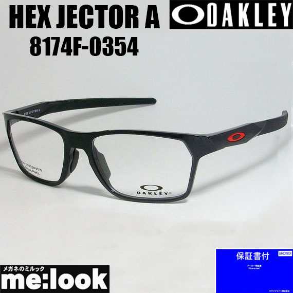 OAKLEY オークリー 眼鏡 メガネ フレーム ヘックスジェクター HEX