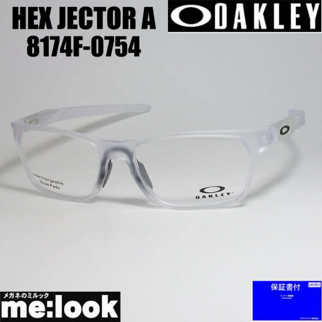 OAKLEY オークリー 眼鏡 メガネ フレーム ヘックスジェクター HEX