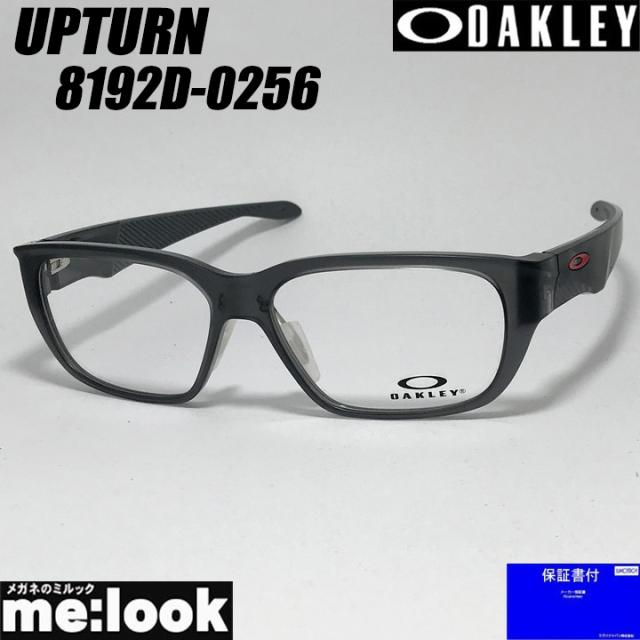 OAKLEY オークリー 眼鏡 メガネ フレーム サングラス UPTURN アップターン OX8192D-0256 度付可 サテングレースーモーク リビジョン製レンズでお好きなサングラス作成可能