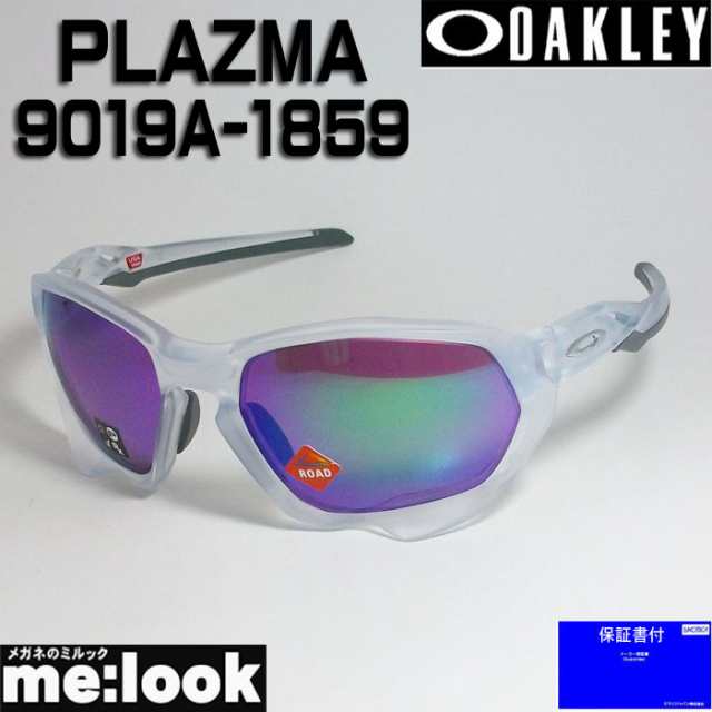 OAKLEY オークリー PRIZM サングラス PLAZMA プラズマ 009019A-1859