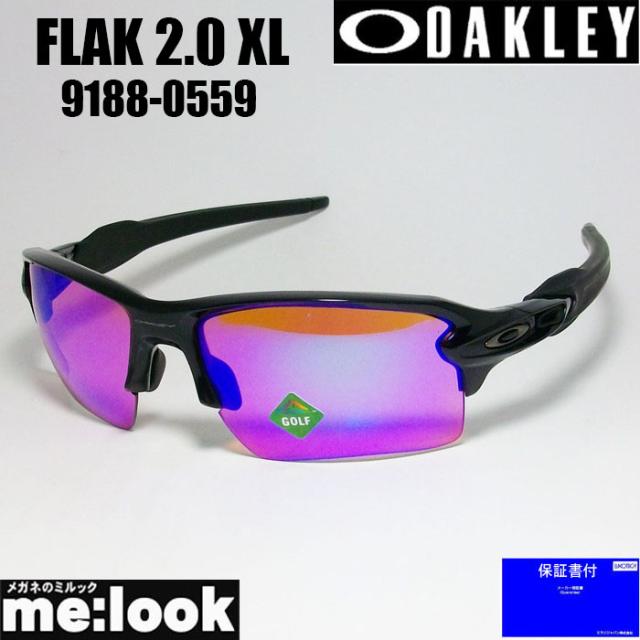 OAKLEY オークリー サングラス FLAK 2.0 XL フラック2.0 XL  OO9188-0559  009188-0559 ポリッシュドブラック  プリズムゴルフ 度付対応可