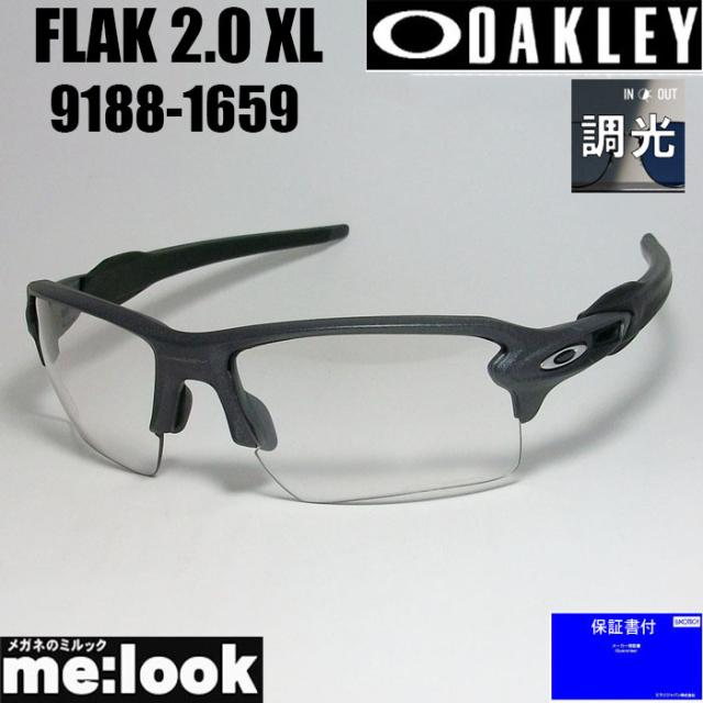 OAKLEY オークリー 調光サングラス FLAK 2.0 XL フラック2.0 XL OO9188-1659  009188-1659 スチール ブラックイリジウム フォトクロミック 度付対応可