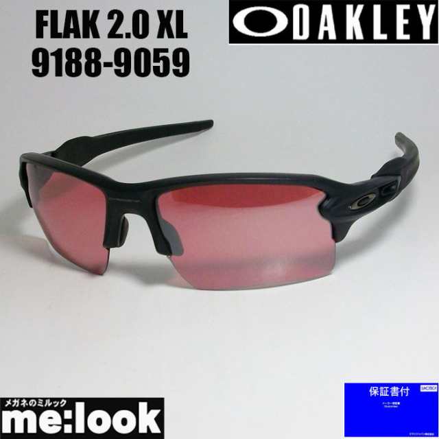 OAKLEY オークリー FLAK 2.0 XL OO9188-9059 - スポーツ・アウトドア