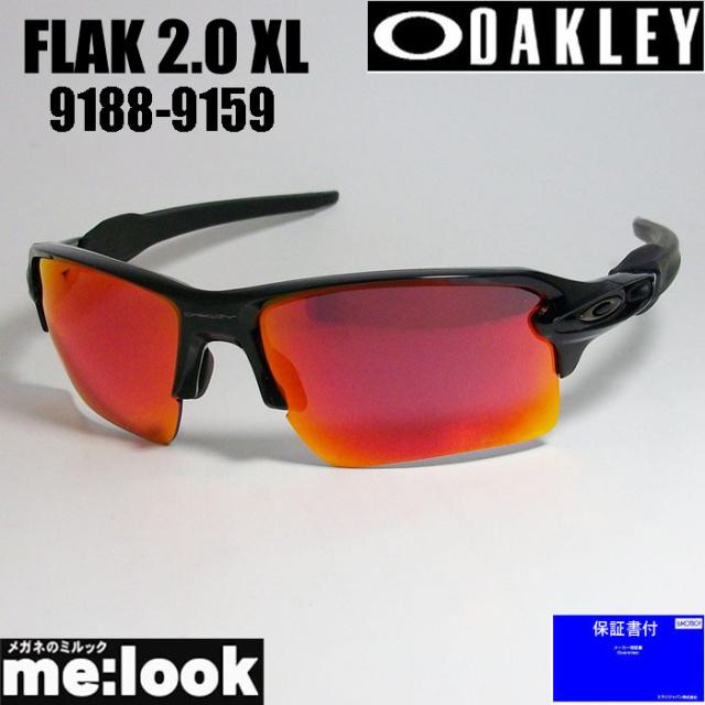 ★選べる　OAKLEY オークリー サングラス FLAK 2.0 XL フラック2.0 XL 009188-9159  OO9188-9159  ポリッシュドブラック 度付対応可の通販は