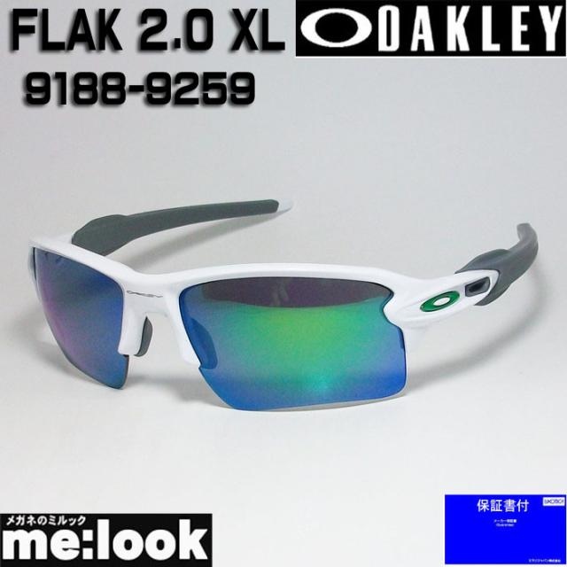 OAKLEY オークリー サングラス PRIZM FIELD FLAK 2.0 XL フラック2.0