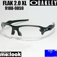 OAKLEY オークリー サングラス FLAK 2.0 XL フラック2.0 XL OO9188-9859  009188-9859 マットブラック  クリア 度付対応可