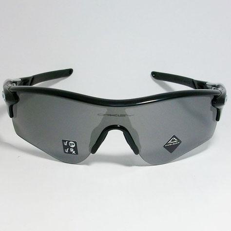 オークリー OAKLEY サングラス  偏光サングラス OO9206-5138 009206-5138 9206-51 RADAR LOCK PATH　ASIAN FIT ポリッシュドブラック　プリズムブラックポラライズド 度付対応開始_1