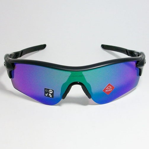 オークリー OAKLEY サングラス OO9206-5738 009206-5738 9206-57 PRIZM