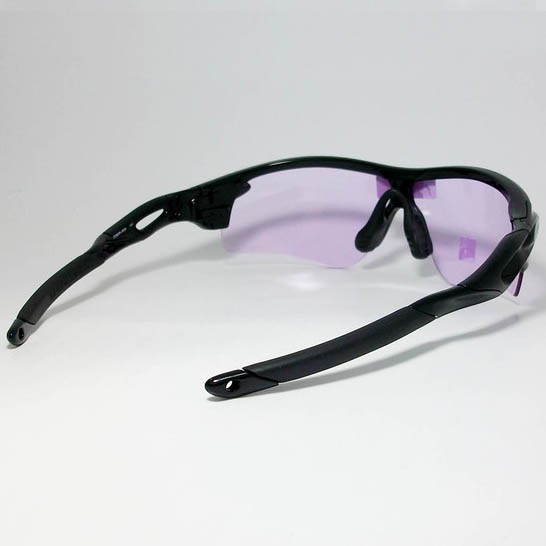 オークリー OAKLEY サングラス レーダーロックパス OO9206-5838 009206