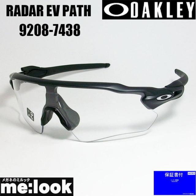 OAKLEY オークリー PRIZM サングラス レーダー イーブイ パス 009208-7438 OO9208-7438 マットブラック クリア GLOBALフィット、ラージパット付