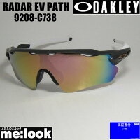 OAKLEY オークリー PRIZM プリズム サングラス RADAR EV PATH レーダー イーブイ パス OO9208-C738  009208-C738　9208-C7 GLOBALフィット、ラージパット付