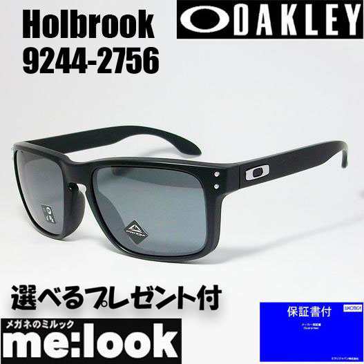 オークリー サングラス OAKLEY OO9244-2756 PRIZM プリズム サングラス Holbrook ホルブルック 009244-2756 マットブラック/プリズムブラ