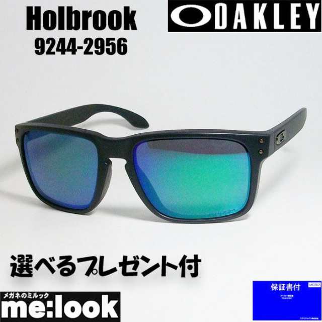 ★選べる OAKLEY オークリー PRIZM サングラス Holbrook ホルブルック 009244-2956 OO9244-2956 9244-29 マットブラックインク/プリズムジェイド の通販は