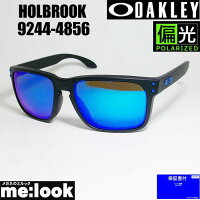 OAKLEY オークリー PRIZM 偏光サングラス Holbrook ホルブルック