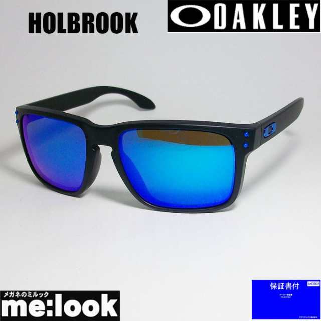 OAKLEY オークリー PRIZM 偏光サングラス Holbrook ホルブルック 