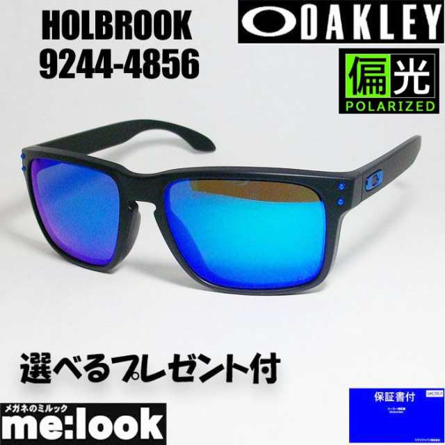 OAKLEY オークリー PRIZM 偏光サングラス Holbrook ホルブルック OO9244-4856 009244-4856 9244-48 マットブラック