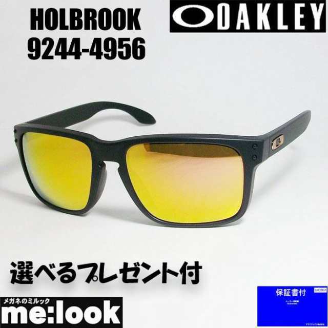 OAKLEY オークリー PRIZM プリズム サングラス Holbrook ホルブルック OO9244-4956 009244-4956 9244-49 マット ブラック