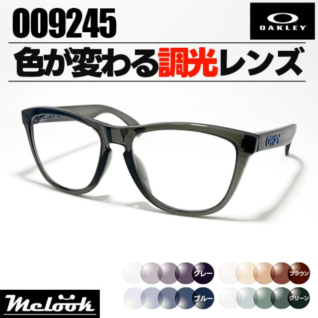[ OAKLEY ]　オークリー　調光サングラス 9245-74SUN　グレー/ブルー/ブラウン/グリーン 色が変わる調光レンズ フロッグスキン FROGSKINS クリアグレー×青ロゴ 黒 日本国内正規品 9245-7454など