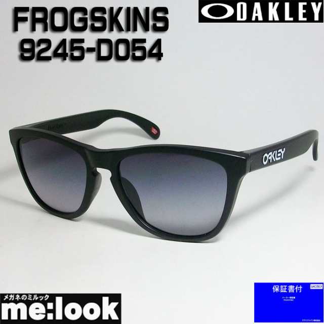 OAKLEY オークリー サングラス FROGSKINS フロッグスキン 009245-D054