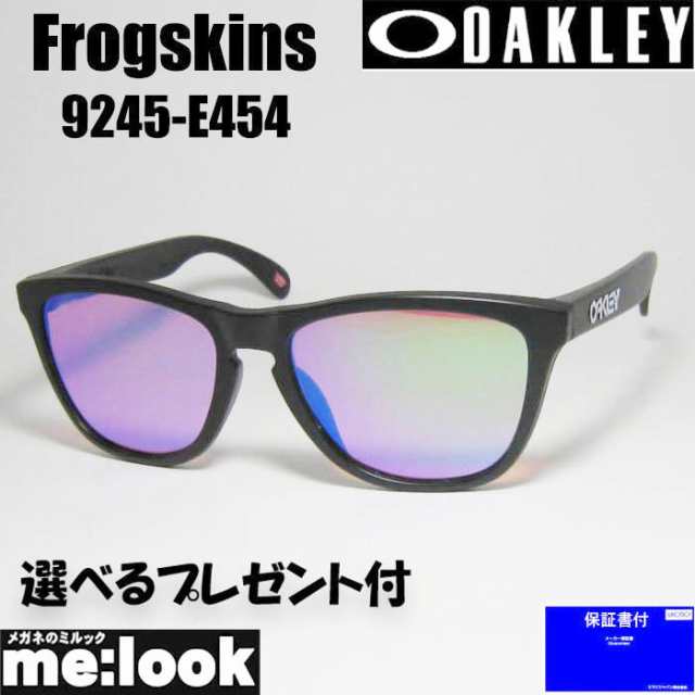 OAKLEY オークリー PRIZM サングラス FROGSKINS フロッグスキン 009245-E454 OO9245-E454 ASIAN FIT マットブラック/プリズムゴルフ