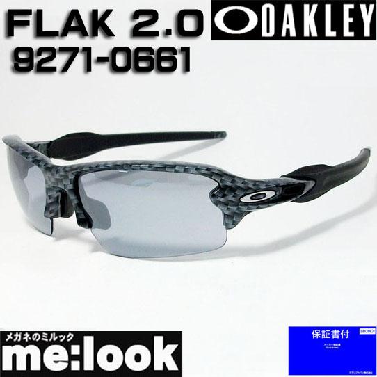 オークリー サングラス OAKLEY サングラス FLAK 2.0 フラック2.0