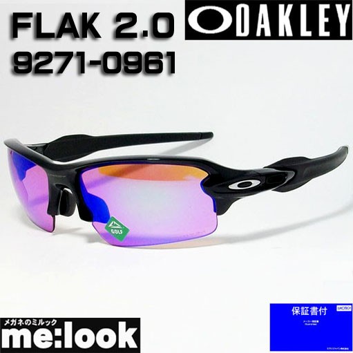 オークリー OAKLEY サングラス PRIZM GOLF フラック2.0 009271-0961 OO9271-0961 9271-09 ASIAN  FIT ポリッシュドブラック 度付対応可｜au PAY マーケット